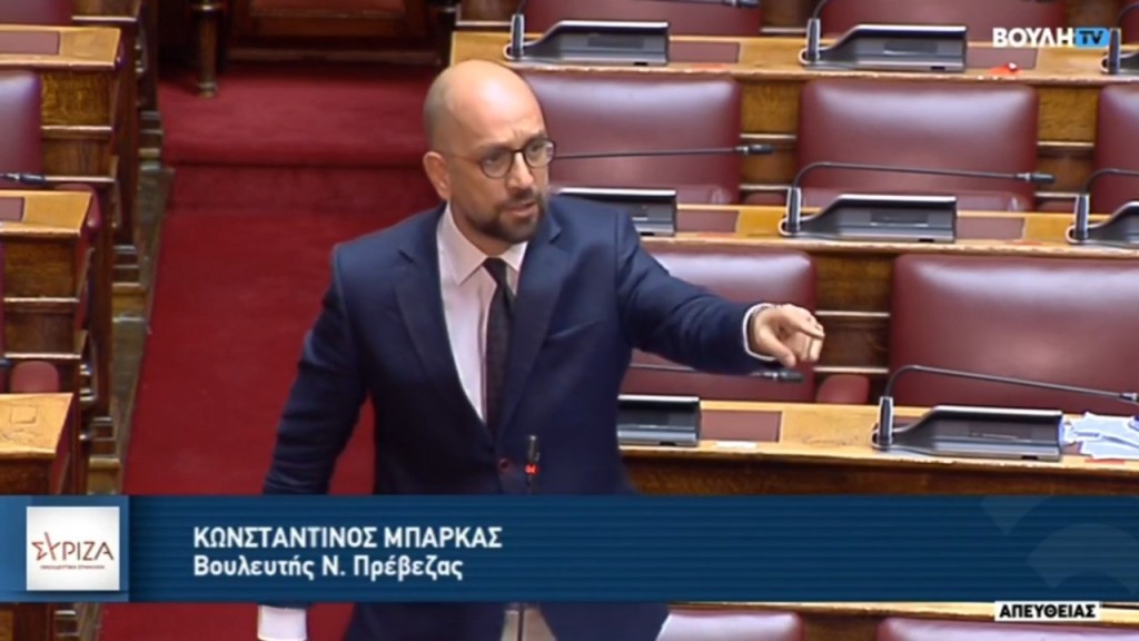 Κώστας Μπάρκας: Η Νέα Δημοκρατία να πάψει να κατηγορεί τον ΣΥΡΙΖΑ και να αναλάβει τις ευθύνες της
