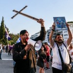 Ακρίτα