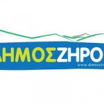 δήμος