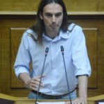 κριτων αρσενης