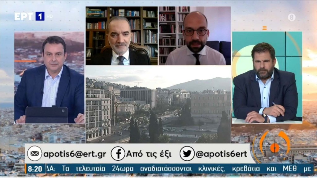 Κώστας Μπάρκας: Η Κυβέρνηση να εφαρμόσει τον Νόμο που η ίδια ψήφισε
