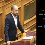 κώστας μπάρκας
