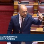 μπαρκας21