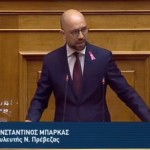μπαρκας6