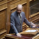 μπαρκαςκωστας