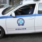 περιπολικο